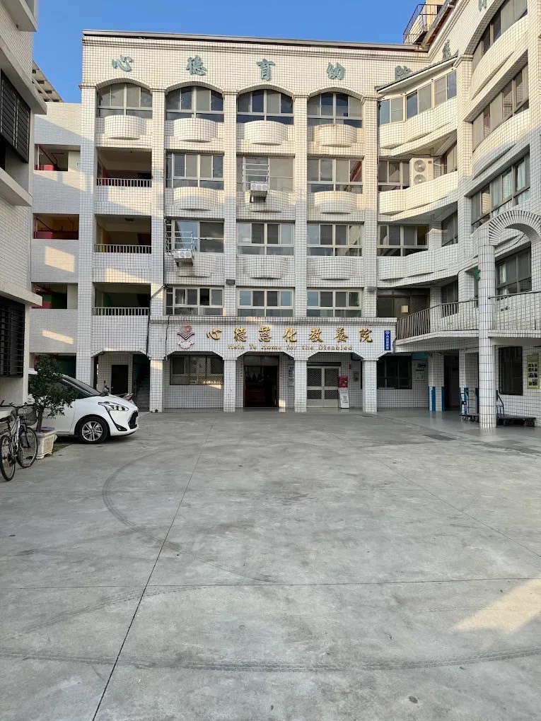 Hospital 防火工程實績照 - KTT 廣瓚科技