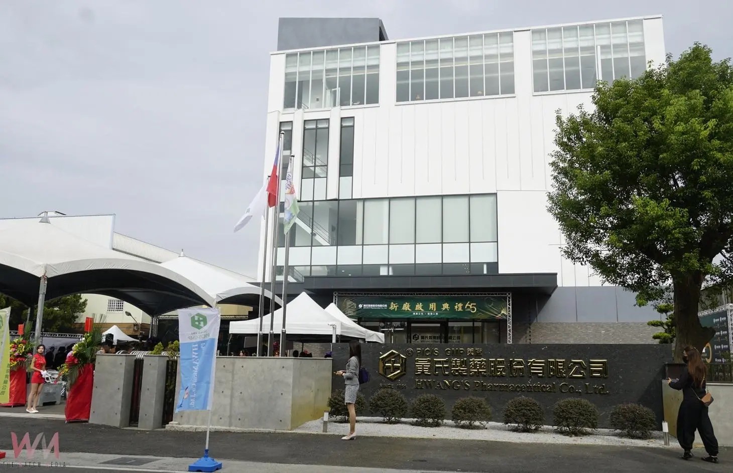 Factory 防火工程實績照 - KTT 廣瓚科技